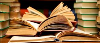 Bahan-Bahan Ensiklopedia Alkitab